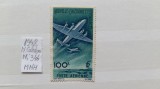 1948-Noua Caledonie-Mi=346-MNH
