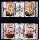 ROMANIA2005 LP1690 LP1690 c NOU PONTIFICAT PAPA BENEDICT SERIE+SERIE VINIETA MNH