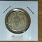 Spania - moneda de colectie - 100 / cien pesetas 1984 - in cartonas - superba !