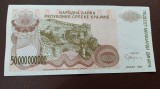 Croatia- Republica Srpska Krajina- 50 000 000 000 -50 miliarde Dinara 1993- foarte rara