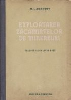 Exploatarea zacamintelor de minereuri foto