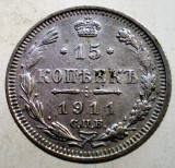 F.098 RUSIA NIKOLAI II 15 KOPEICI COPEICI KOPEKS 1911 XF