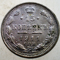 F.098 RUSIA NIKOLAI II 15 KOPEICI COPEICI KOPEKS 1911 XF