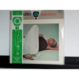 Vinil LP &quot;Japan Press&quot; Mario Cavallero - The Best of Continental Tango (VG++)