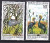 Camerun 1977 fauna pasari MI 836-837 MNH