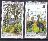 Camerun 1977 fauna pasari MI 836-837 MNH