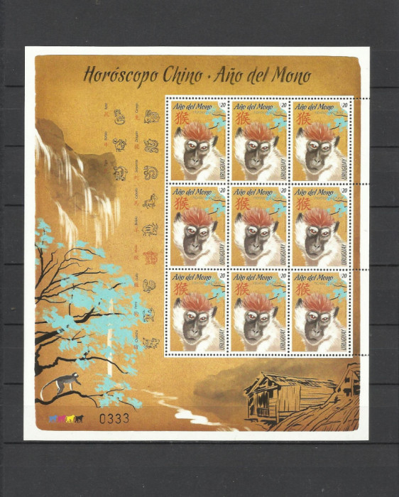 URUGUAY 2016 ZODIAC CHINEZESC ANUL MAIMUTEI