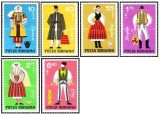 Romania 1973 - Costume nationale, serie neuzata