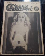 Cinci Lei, gazeta noastra ilustrata nr.27/1934 foto