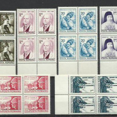 Romania MNH 1974 - Aniversari I + II ( uzuale )- LP 850 X4 + LP 858 X4