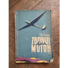 Gheorghe Cucu Zborul fara motor (1958)