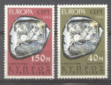 Cyprus 1974 Europa CEPT, MNH AC.155, Nestampilat