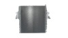 MAHLE CI 101 000P Intercooler, compresor