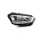 Far Mercedes Clasa A (W177), 06.2018-, montare fata, stanga, cu lumina de zi; H7+H7+LED; cu motor; halogen; fara marcaj &amp;quot;MERCEDES-BENZ&amp;quot;, HE