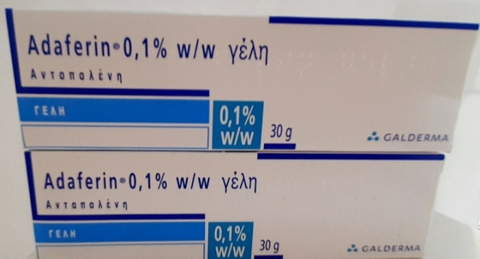 ADAPALENE 0.1% Gel Adaferin Differin Acnee Adapalena Retinol Riduri