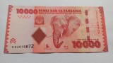 Tanzania -10000 shilingi 2015