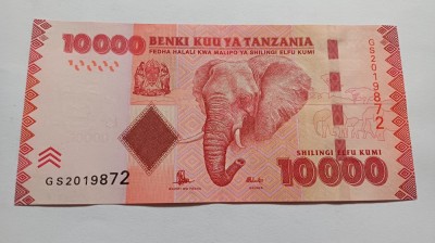 Tanzania -10000 shilingi 2015 foto