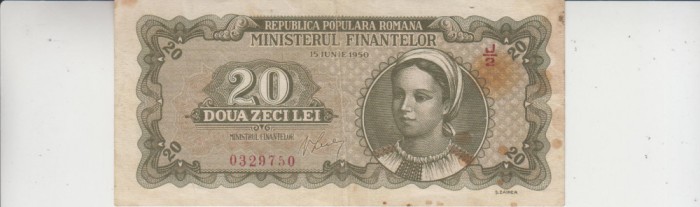 B12 - Bancnota Romania - 20 lei - emisiune 1950