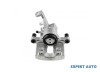 Etrier spate Jaguar S-Type (1999-2008)[X200] #1