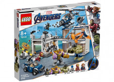 LEGO Marvel Super Heroes - Batalia combinata a Razbunatorilor 76131 foto