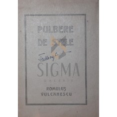 VULCANESCU ROMULUS (Dedicatie si Autograf !)