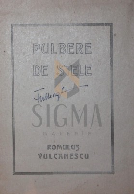 VULCANESCU ROMULUS (Dedicatie si Autograf !) foto