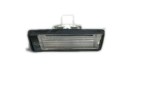 Lampa numar Fiat Tempra Sedan/Combi 01.1990-08.1996 TIPO (160) 08.1988-05.1995 DEDRA (835) 01.1989-07.1999 OEM/OES