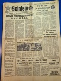 ziarul scanteia 28 decembrie 1973 - echipa de fotbal rapid bucuresti a implinit 50 de ani