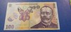 100 lei 2025 Serie Specială Binary -258k8888222-Ion Luca Caragiale