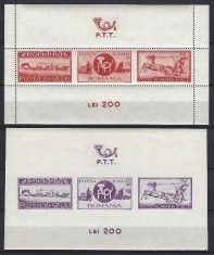 Romania 1944 - Lp 159 - Asistenta P.T.T. - colite ( dantelata + nedantelata) - MNH***