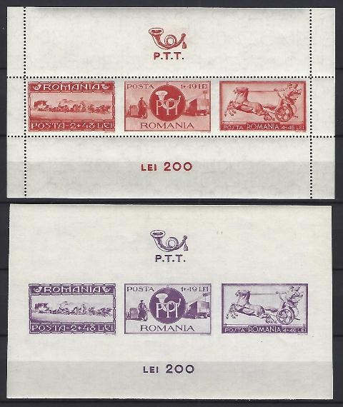 Romania 1944 - Lp 159 - Asistenta P.T.T. - colite ( dantelata + nedantelata) - MNH***