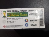 Bilet Romania - Grecia
