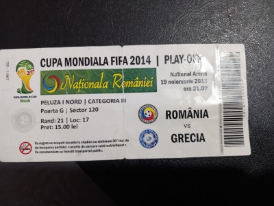 Bilet Romania - Grecia foto
