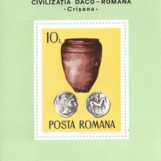 România, LP 909/1976, Arheologie daco-romană, coliță dantelată, MNH