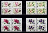 RO 1999 LP 1478 &quot; Flori de arbusti &quot; , bloc de 4 ,MNH