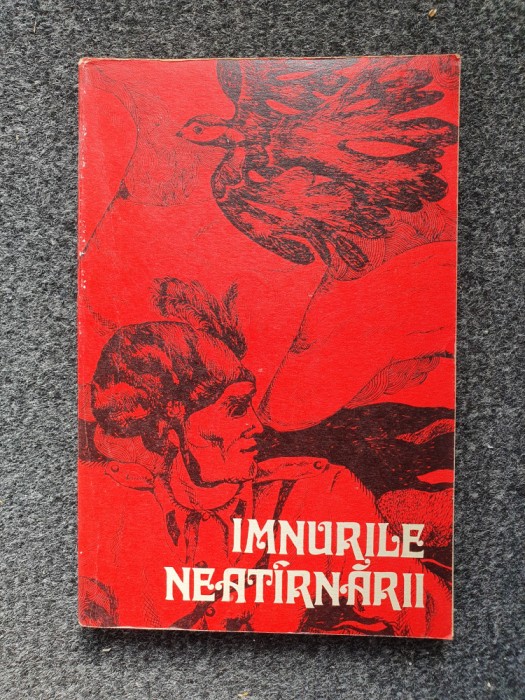 IMNURILE NEATARNARII