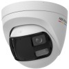 CAMERA COLORVU TURRET 3K 2.8MM IR 40M, HIKVISION