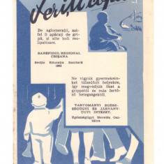 Pliant Feriti copiii de gripa si alte boli molipsitoare, RPR, 1962, bilingv