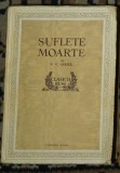 N. V. Gogol - Suflete moarte