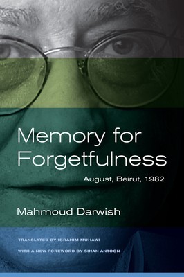 Memory for Forgetfulness: August, Beirut, 1982 foto