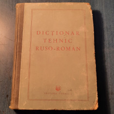 Dictionar tehnic ruso - roman