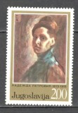 Iugoslavia.1973 100 ani nastere M.Petrovici-Pictura SI.222