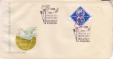 C12 - FDC Romania - Al VIII festival al tineretului Helsinki - LP542 - 1962