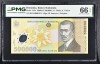 500000 lei 2004 PMG66 unc bancnora gradata
