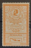 Romania 1903 - Efigii,Lp.56d