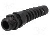 Presetupa poliamida, NPT1/2&quot;, IP68, HSK-K-FLEX, HUMMEL - 1.293.1201.70