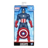 MARVEL AVENGERS FIGURINA CAPTAIN AMERICA 24CM