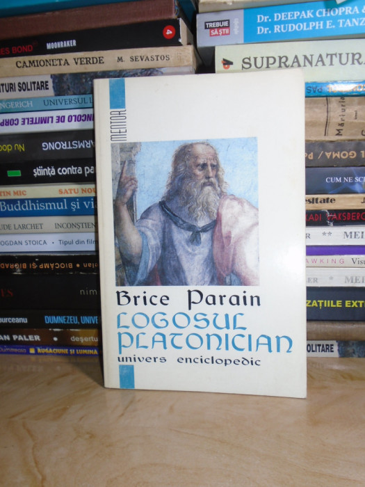BRICE PARAIN - LOGOSUL PLATONICIAN , 1998 *