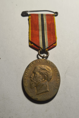 Medalia Jubiliara Carol I 1866 1906 pentru Civili foto