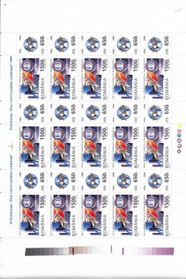 Romania 1996 - Ziua marcii postale, Coala 15 timbre si 15 viniete, MNH - LP1418a foto